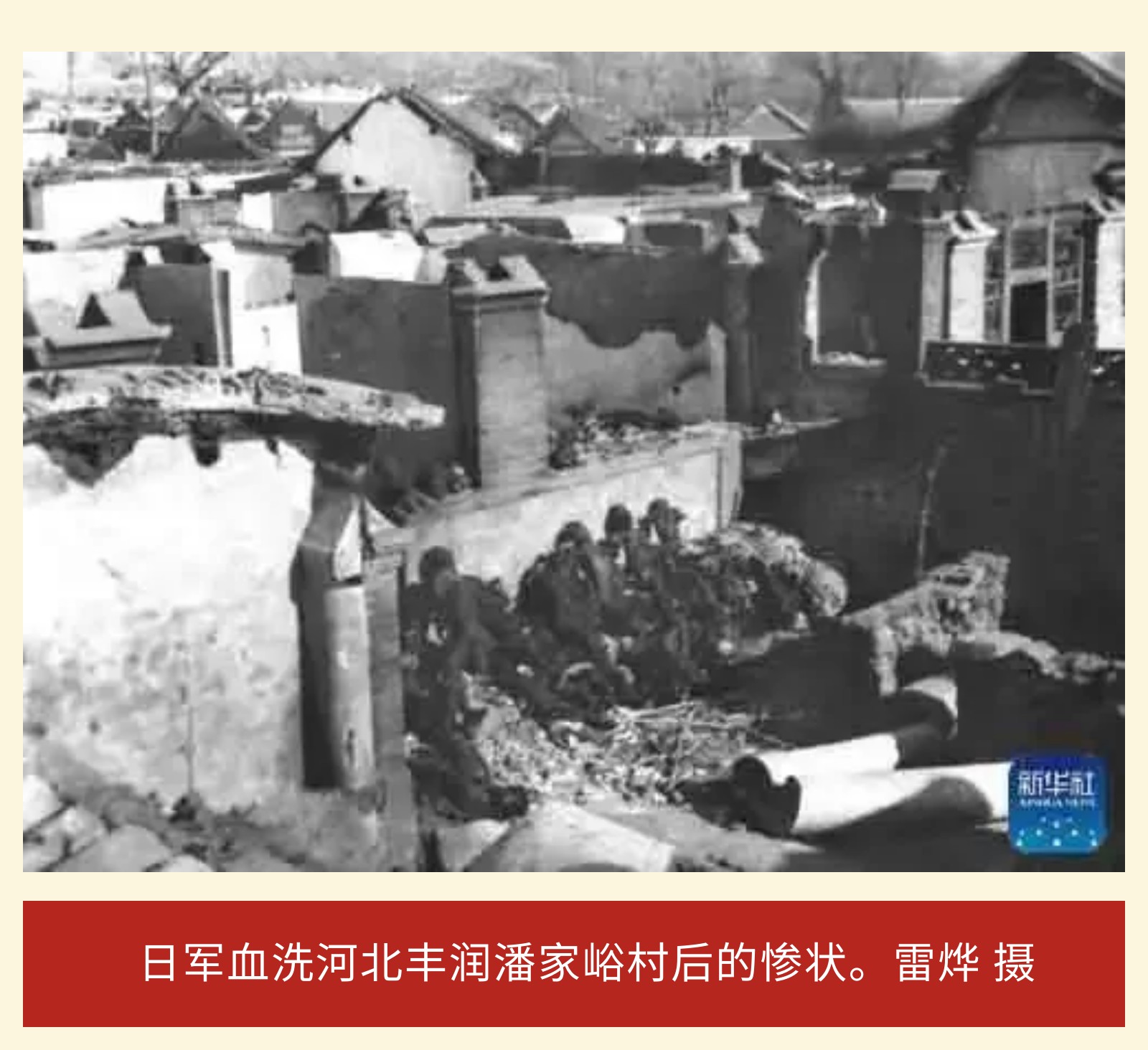
北京宣武医院黄牛代挂号电话票贩子号贩子网上预约挂号,住院检查加快,80年前的这场伟大胜利，他们是记录者更是……