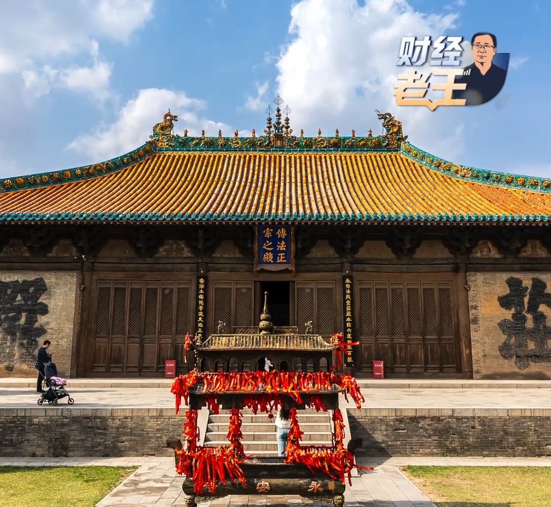 
北京301医院黄牛代挂号电话票贩子号贩子网上预约挂号,住院检查加快,财经老王丨暑期档火爆：票房之外的惊喜