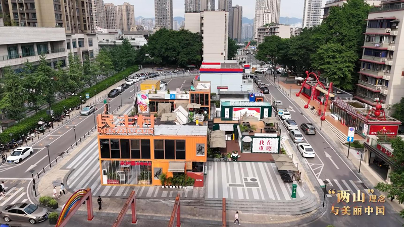 
江苏省中医院黄牛代挂号电话票贩子号贩子网上预约挂号,住院检查加快,“两山”理念与美丽中国丨“无废城市”绿色变奏曲：变废为宝 循环生金
