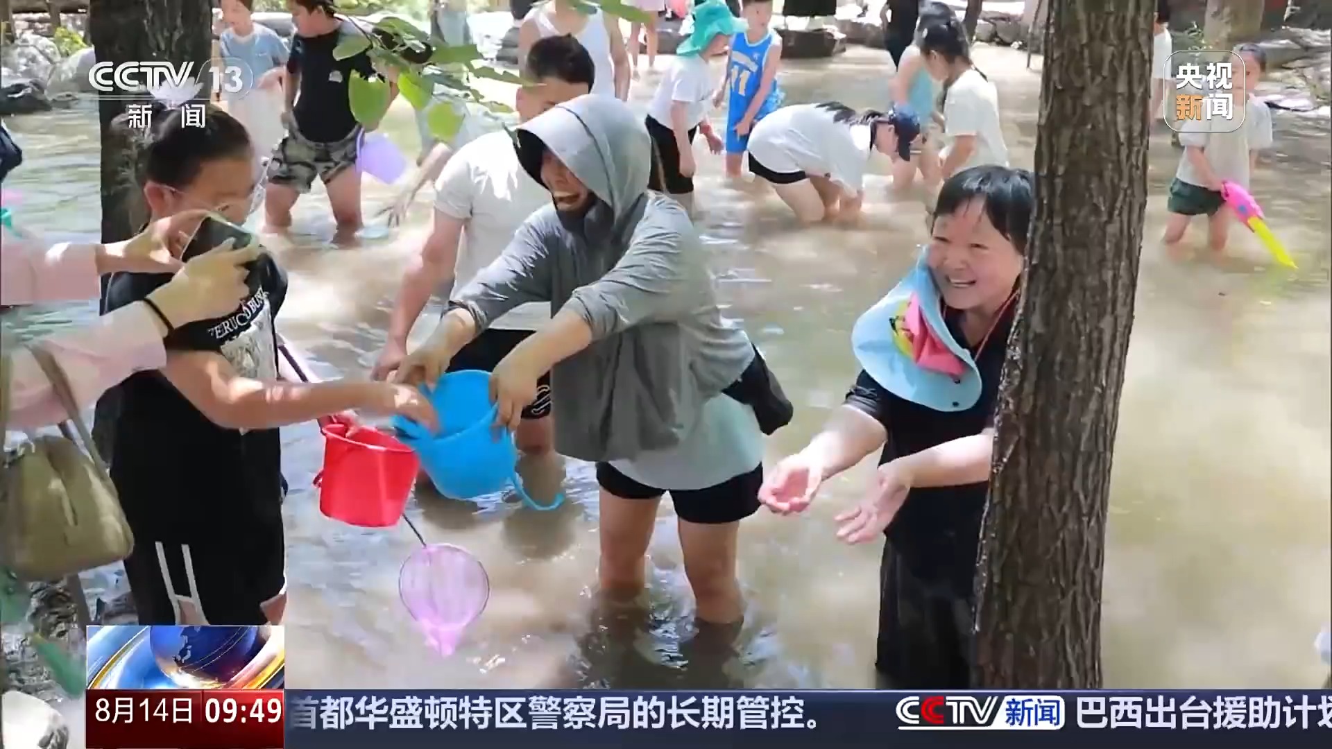 
广东省中医院黄牛代挂号电话票贩子号贩子网上预约挂号,住院检查加快,峡谷漂流、崖边泳池……暑期到这些景点“清凉一夏”