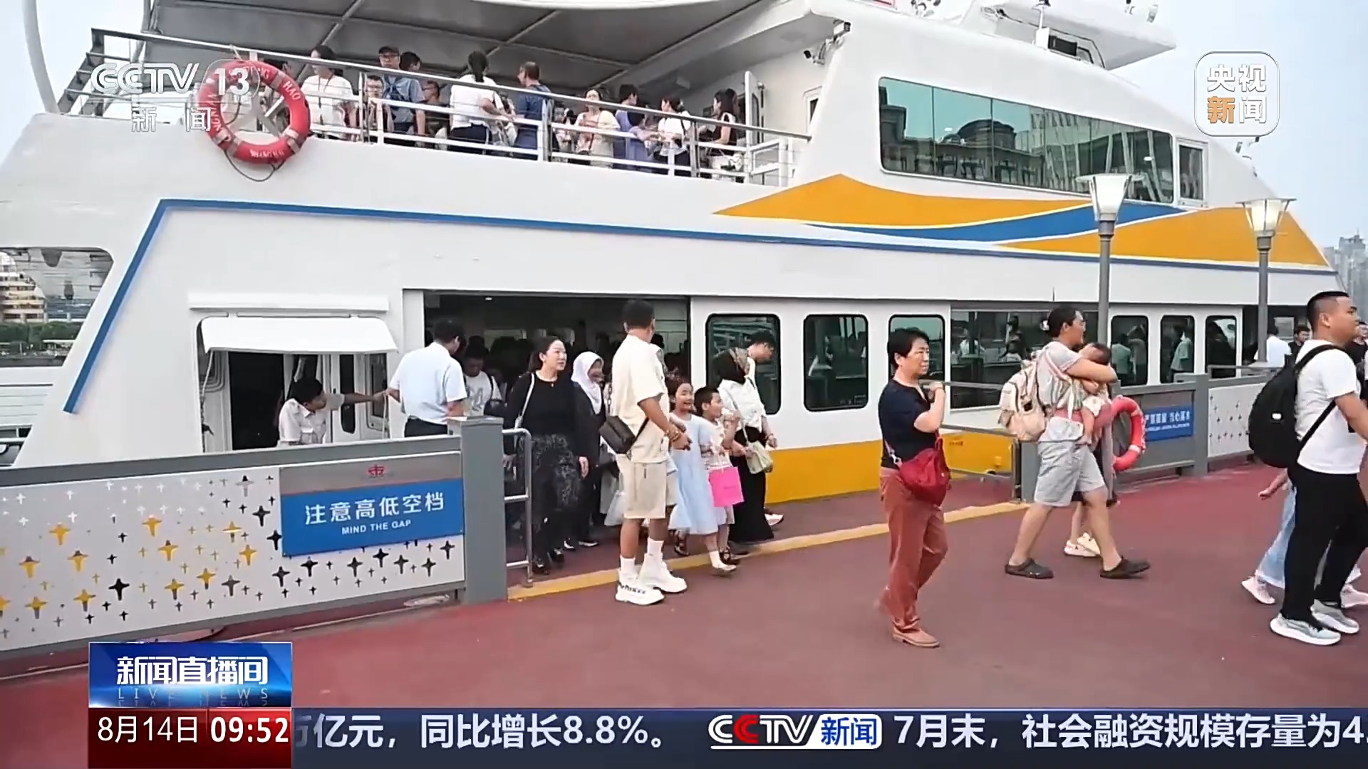 
广东省中医院黄牛代挂号电话票贩子号贩子网上预约挂号,住院检查加快,峡谷漂流、崖边泳池……暑期到这些景点“清凉一夏”