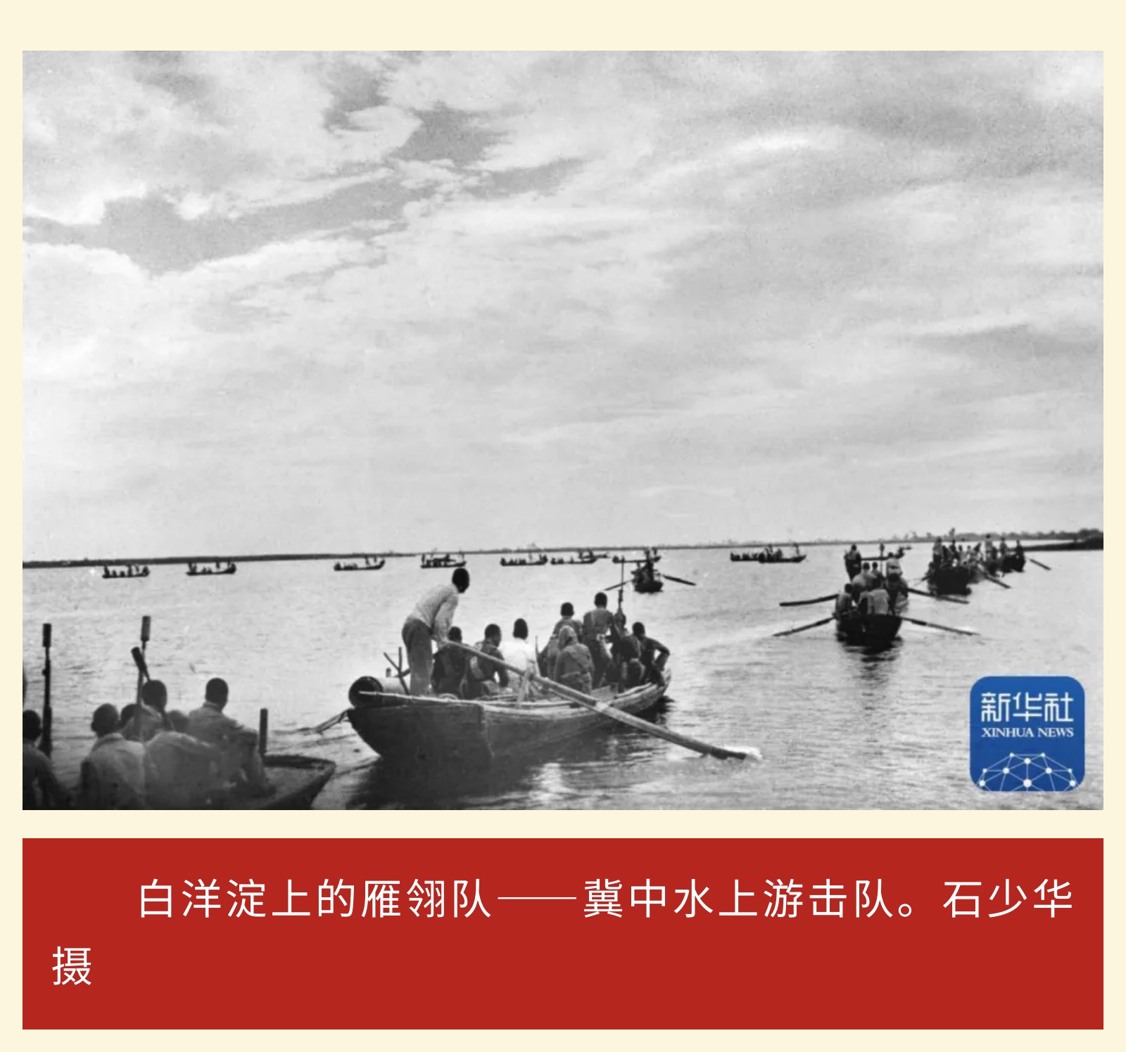 
北京宣武医院黄牛代挂号电话票贩子号贩子网上预约挂号,住院检查加快,80年前的这场伟大胜利，他们是记录者更是……