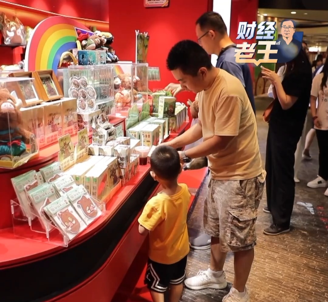 
北京301医院黄牛代挂号电话票贩子号贩子网上预约挂号,住院检查加快,财经老王丨暑期档火爆：票房之外的惊喜