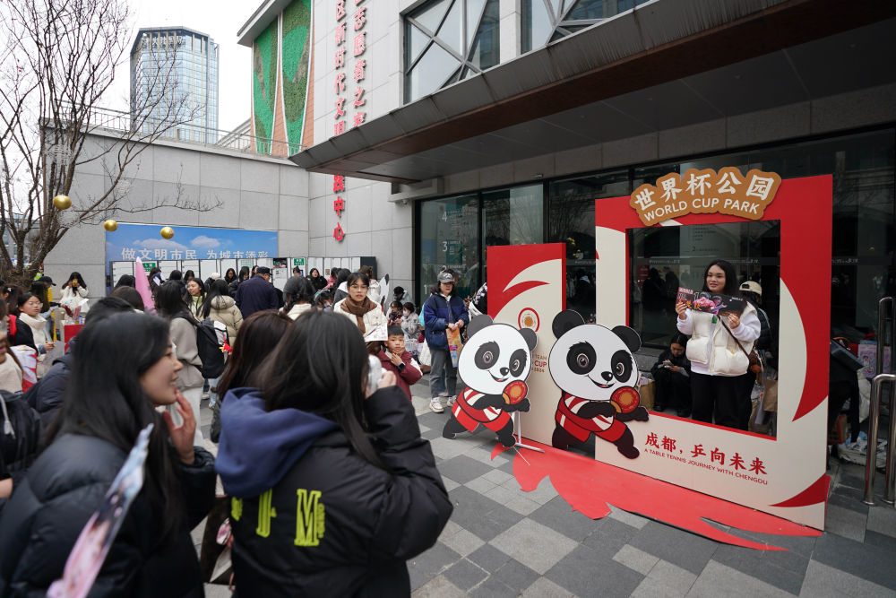 
湖南中医附一医院黄牛代挂号电话票贩子号贩子网上预约挂号,住院检查加快,在成都｜跟着赛事去旅行，领略世运之城的动感之美