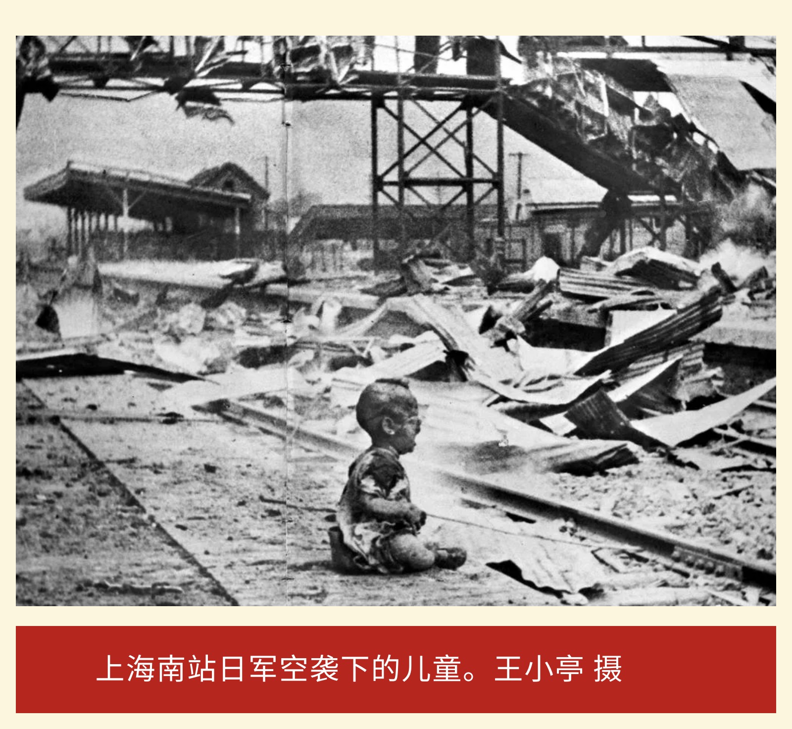 
北京宣武医院黄牛代挂号电话票贩子号贩子网上预约挂号,住院检查加快,80年前的这场伟大胜利，他们是记录者更是……