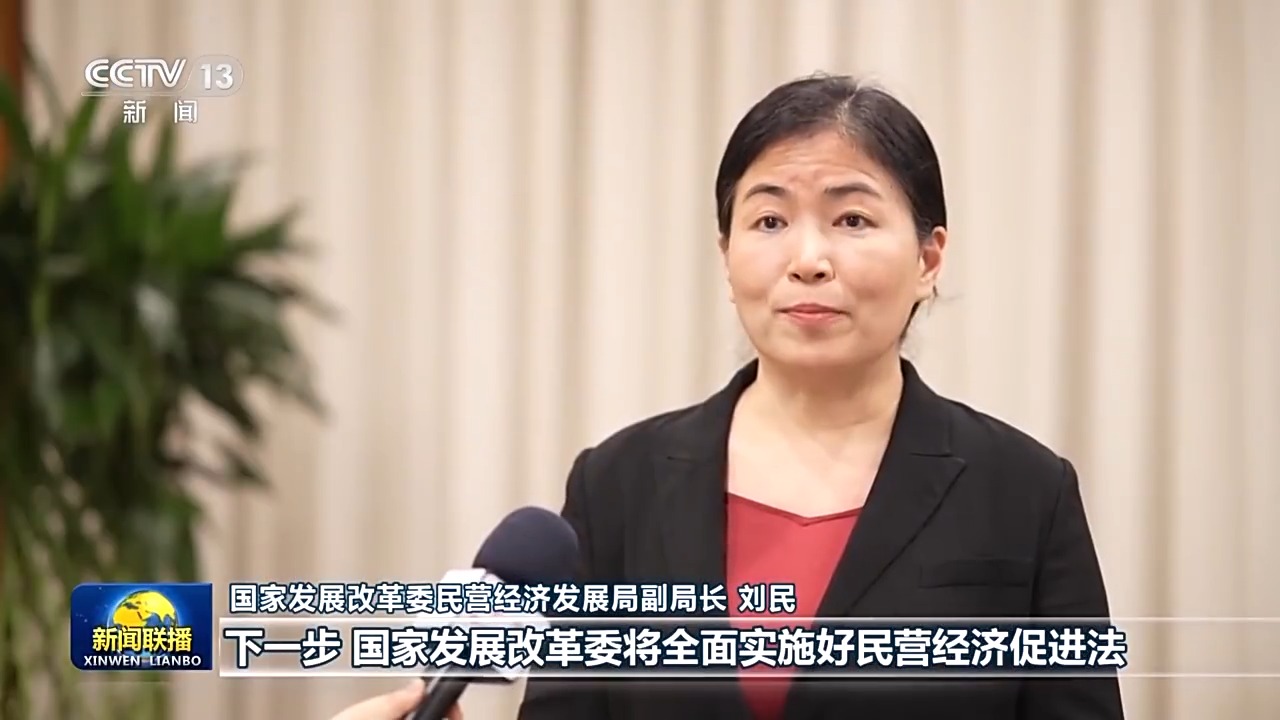 
南京鼓楼医院黄牛代挂号电话票贩子号贩子网上预约挂号,住院检查加快,新思想引领新征程丨民营经济发展向好活力增强