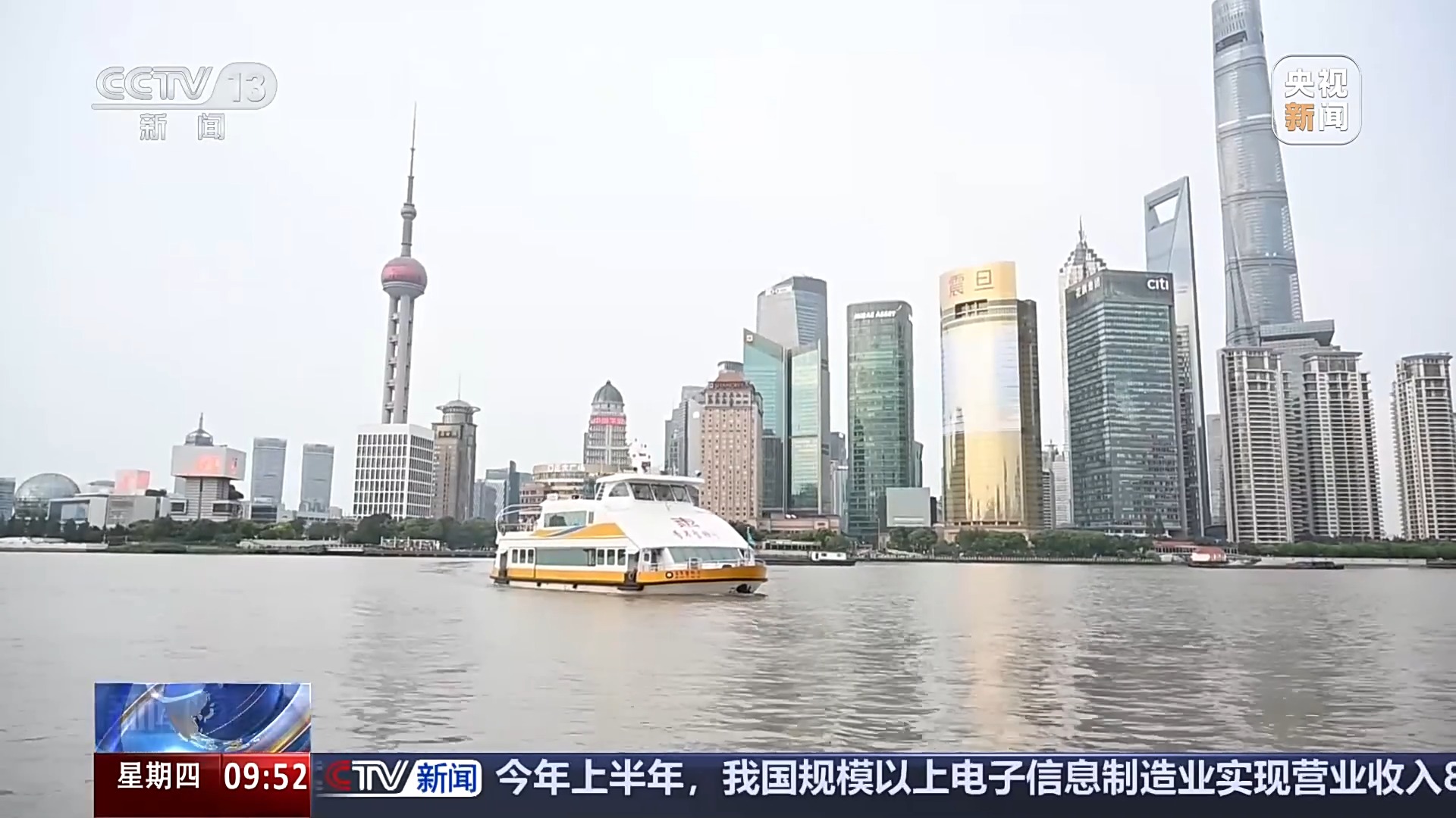 
广东省中医院黄牛代挂号电话票贩子号贩子网上预约挂号,住院检查加快,峡谷漂流、崖边泳池……暑期到这些景点“清凉一夏”