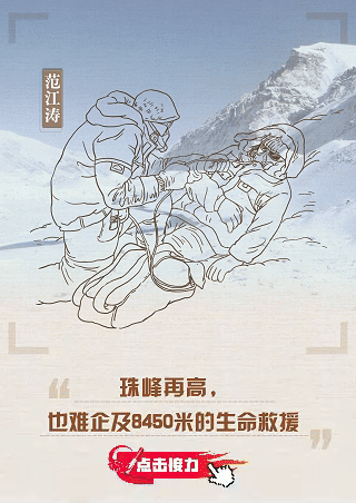
浙江口腔医院黄牛代挂号电话票贩子号贩子网上预约挂号,住院检查加快,回响∣接力