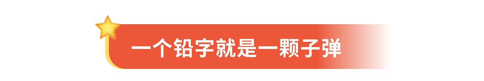 
北京宣武医院黄牛代挂号电话票贩子号贩子网上预约挂号,住院检查加快,80年前的这场伟大胜利，他们是记录者更是……