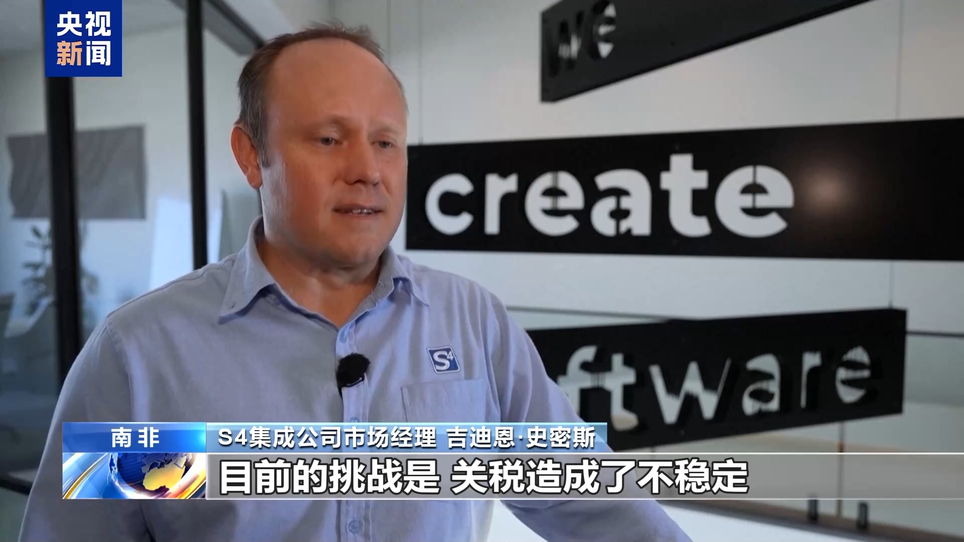 
杭州市三医院黄牛代挂号电话票贩子号贩子网上预约挂号,住院检查加快,南非企业受美关税冲击：制造业遭重创 数亿订单面临取消风险