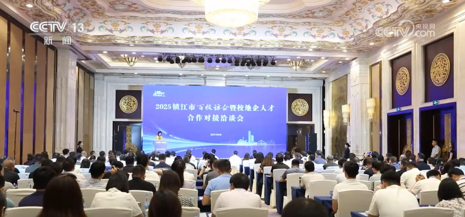 
首都医科大学附属北京妇产医院黄牛代挂号电话票贩子号贩子网上预约挂号,住院检查加快,走访企业、推出政策“大礼包”……多举措助力高校毕业生“好就业”“就好业”