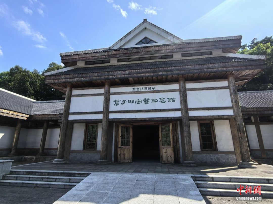 
浙江医院黄牛代挂号电话票贩子号贩子网上预约挂号,住院检查加快,东北抗联战士在“密营”，如何撑过零下40℃的寒冬？