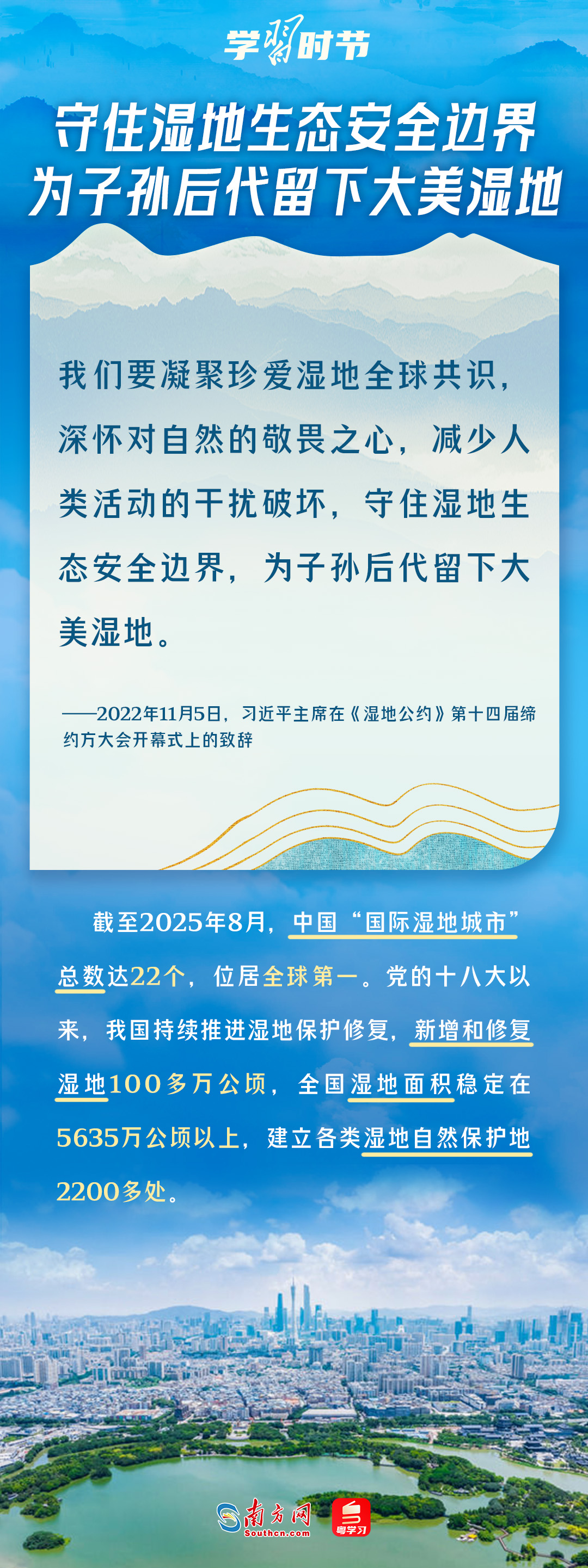 
北医六院黄牛代挂号电话票贩子号贩子网上预约挂号,住院检查加快,学习时节｜共建清洁美丽世界，总书记心系生态文明建设