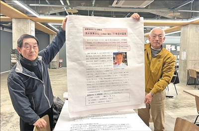 
中山大学肿瘤医院黄牛代挂号电话票贩子号贩子网上预约挂号,住院检查加快,正视历史 守护和平