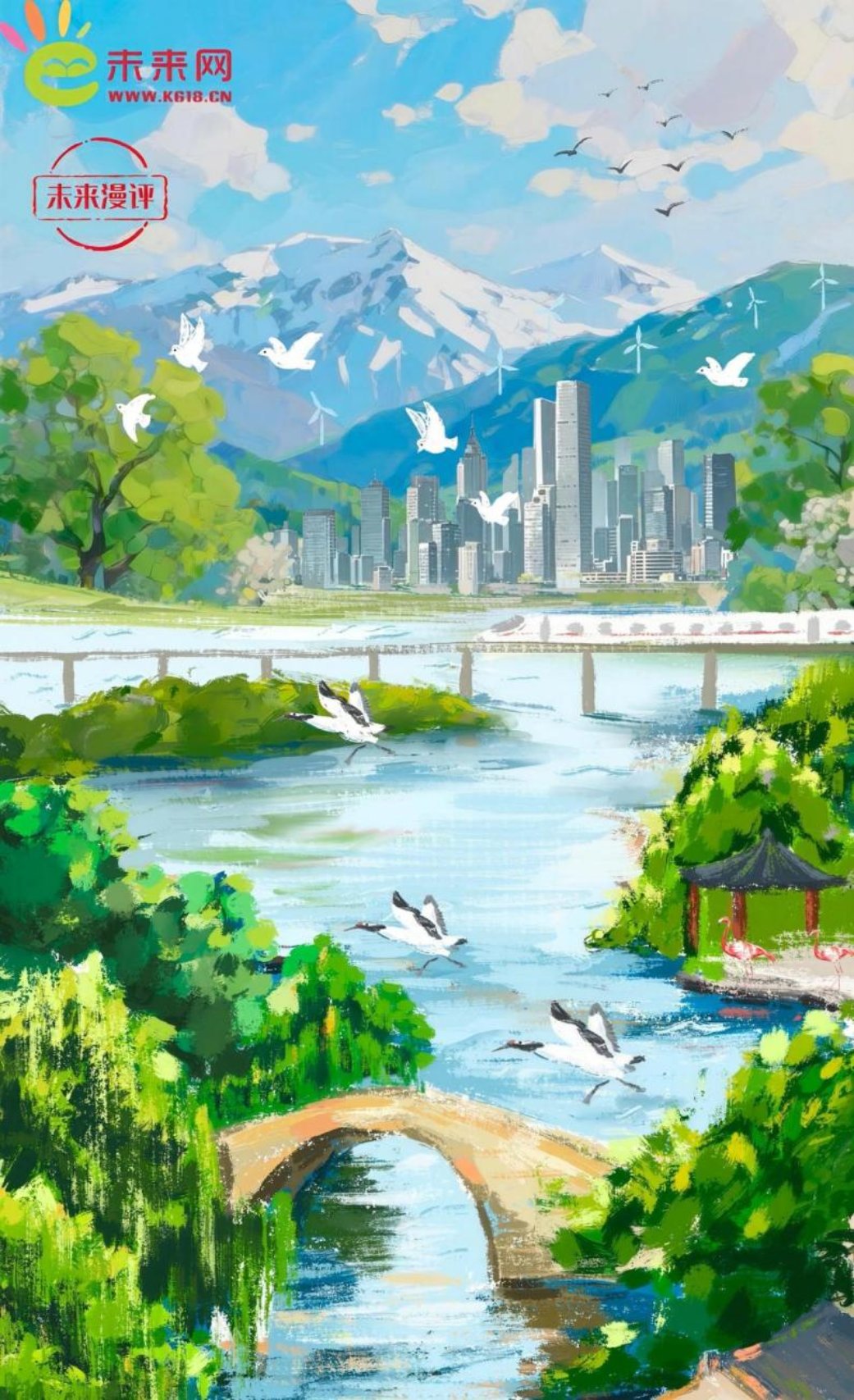 
广东省人民医院黄牛代挂号电话票贩子号贩子网上预约挂号,住院检查加快,好评中国|漫评：践行“两山”理念二十载，神州大地“向美而行”