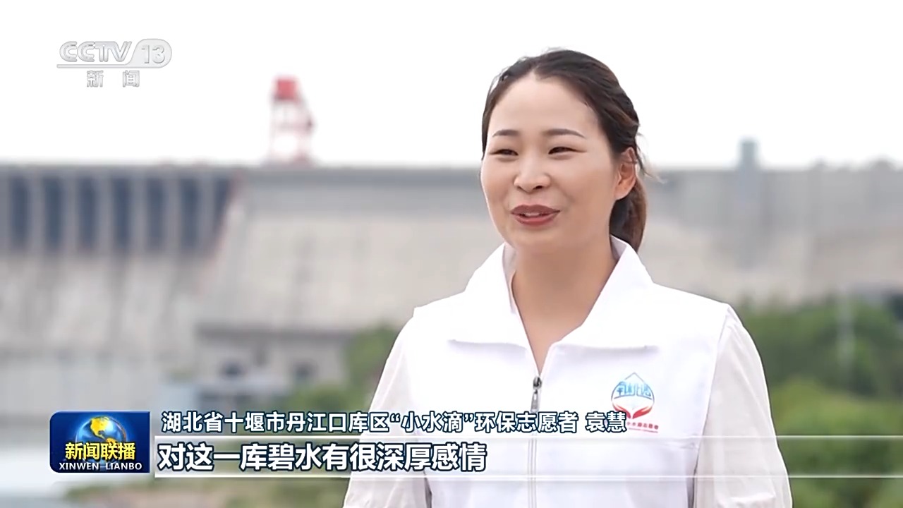 
北京大学第三医院黄牛代挂号电话票贩子号贩子网上预约挂号,住院检查加快,新思想引领新征程丨践行“两山”理念 建设美丽中国