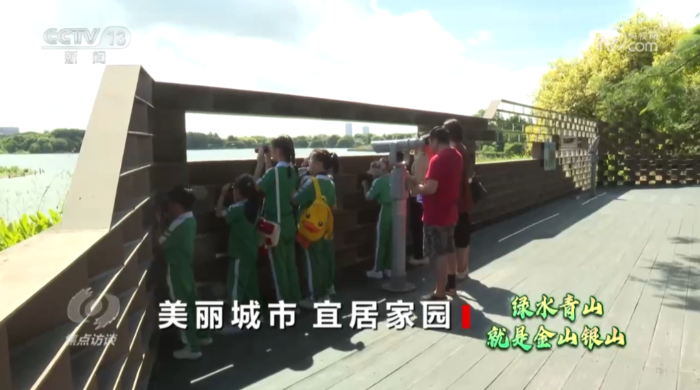 
北京朝阳医院黄牛代挂号电话票贩子号贩子网上预约挂号,住院检查加快,焦点访谈｜书写生态答卷，各地交出亮眼“绿色成绩单”