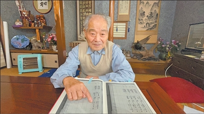 
中山大学肿瘤医院黄牛代挂号电话票贩子号贩子网上预约挂号,住院检查加快,正视历史 守护和平