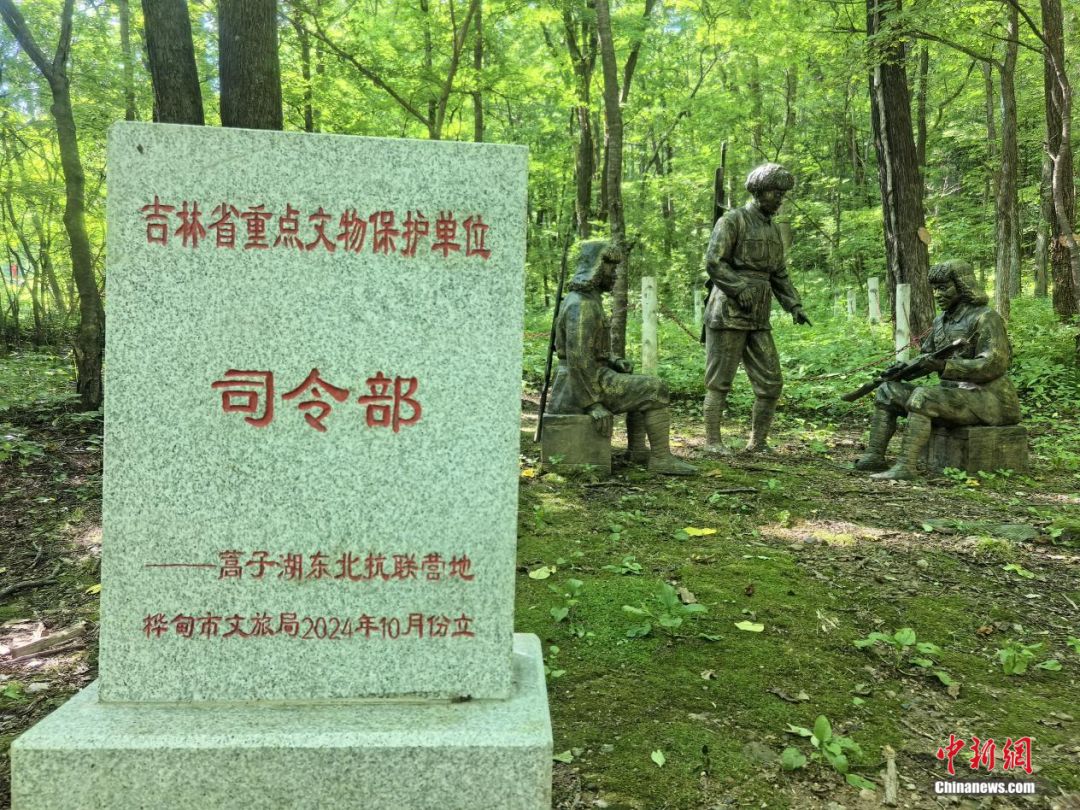 
浙江医院黄牛代挂号电话票贩子号贩子网上预约挂号,住院检查加快,东北抗联战士在“密营”，如何撑过零下40℃的寒冬？