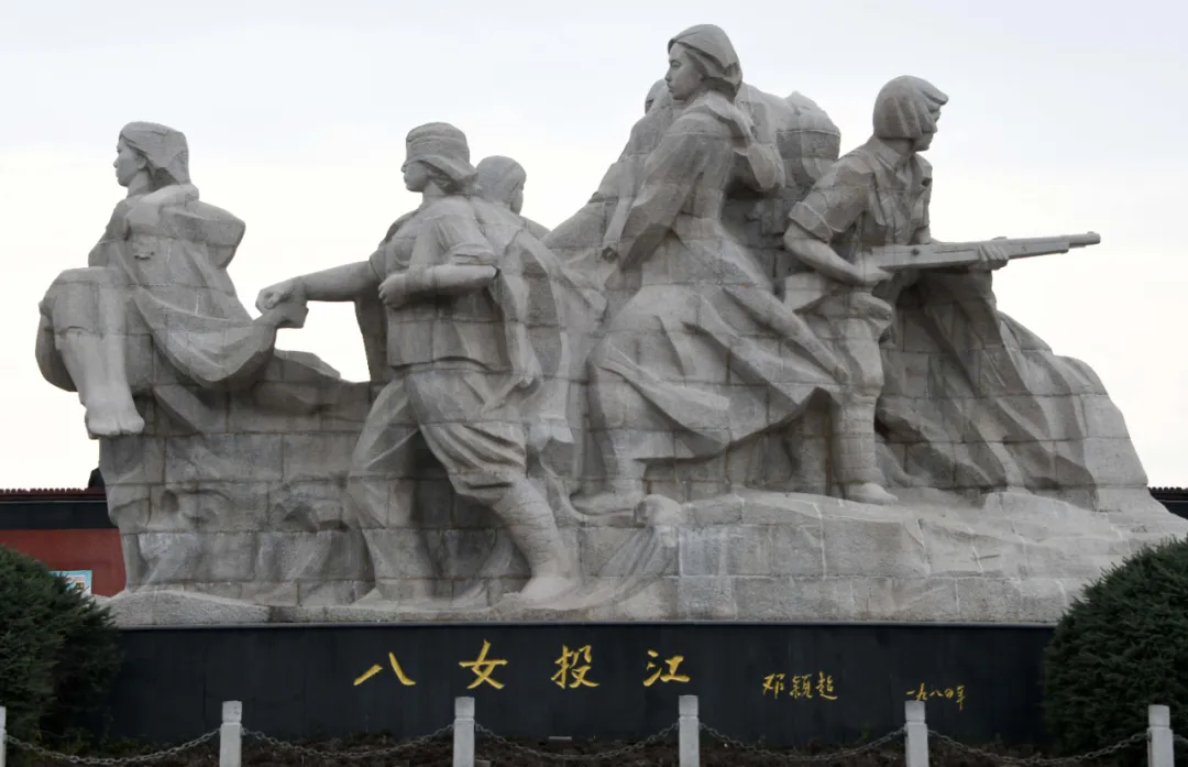 
南京市第一医院黄牛代挂号电话票贩子号贩子网上预约挂号,住院检查加快,80年前的今天，日本投降了！