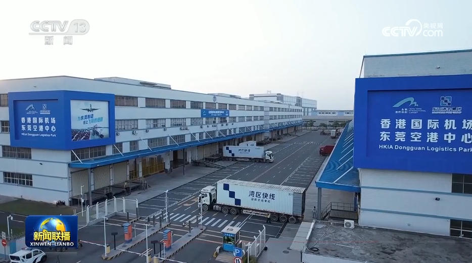 
浙江省中医院黄牛代挂号电话票贩子号贩子网上预约挂号,住院检查加快,今年前7个月我国区域外贸持续向好