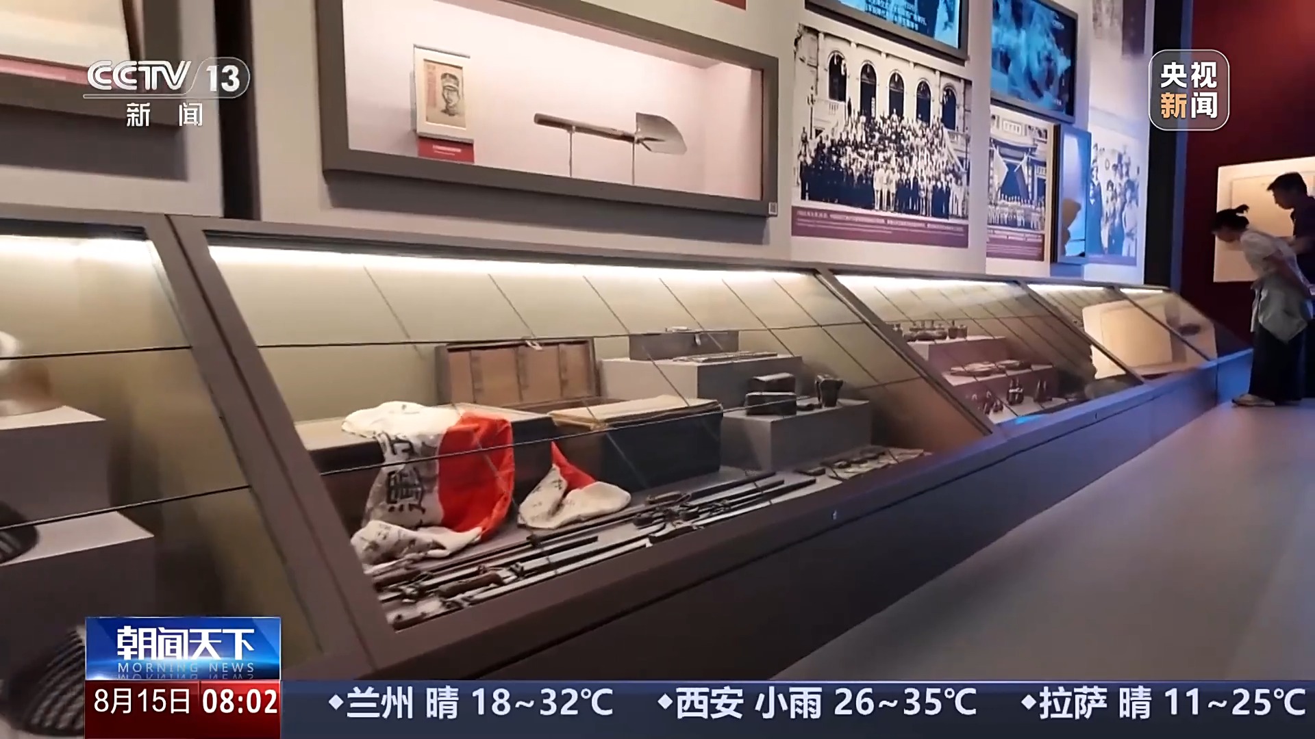 
广州中山眼科医院黄牛代挂号电话票贩子号贩子网上预约挂号,住院检查加快,不能忘，不敢忘！珍贵影像见证历史真相