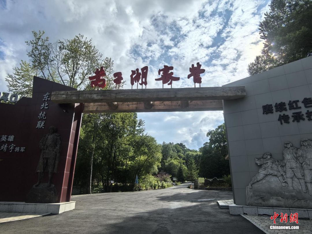 
浙江医院黄牛代挂号电话票贩子号贩子网上预约挂号,住院检查加快,东北抗联战士在“密营”，如何撑过零下40℃的寒冬？