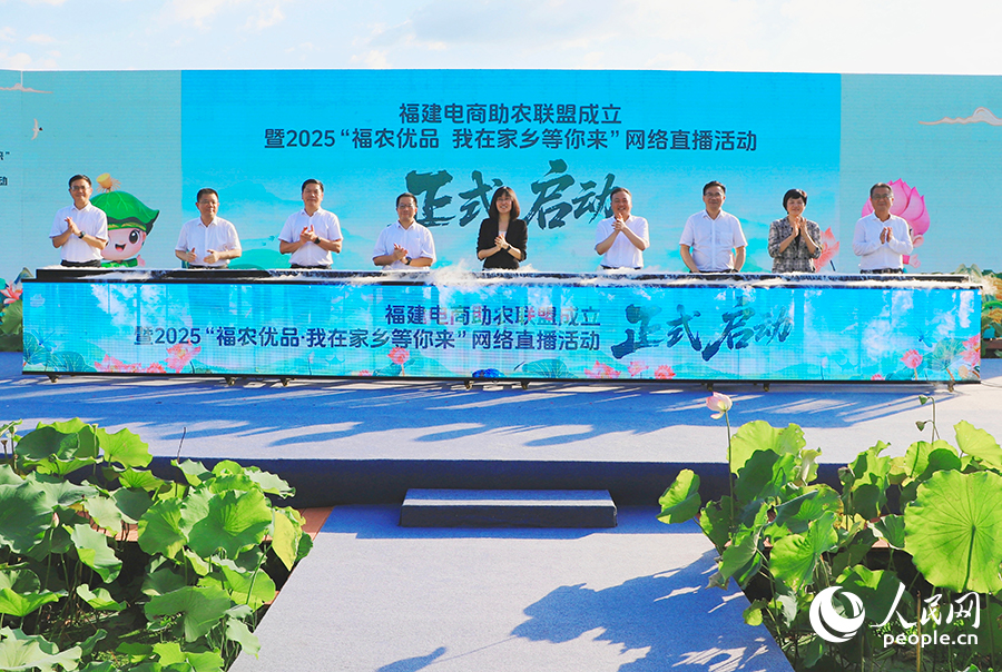 
江苏省中医院黄牛代挂号电话票贩子号贩子网上预约挂号,住院检查加快,数字赋能乡村 电商助农惠农