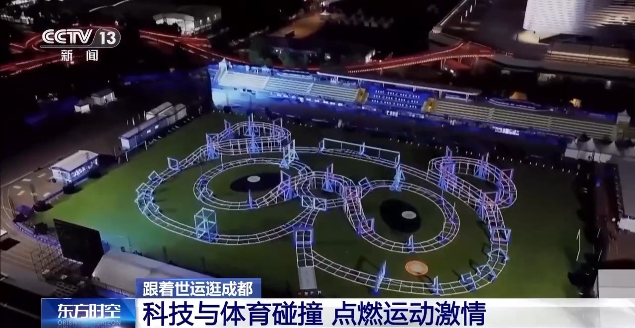 
浙江大学邵逸夫医院黄牛代挂号电话票贩子号贩子网上预约挂号,住院检查加快,无人机竞速 机器狗圈粉 成都交出创新世运答卷