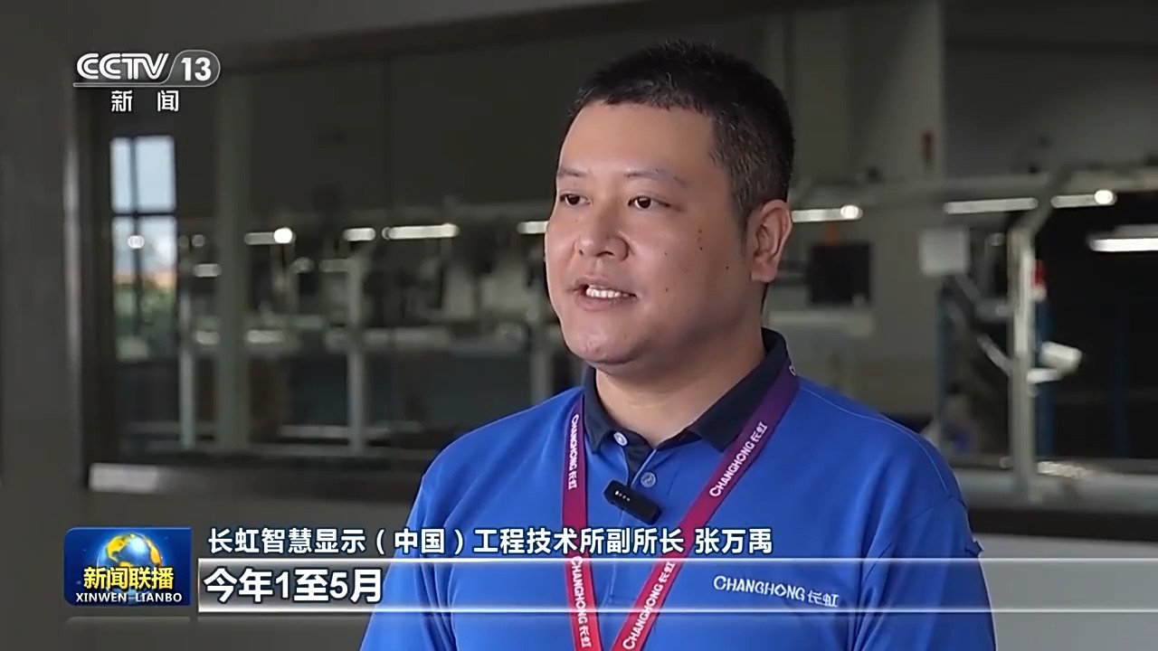 
北京西苑医院黄牛代挂号电话票贩子号贩子网上预约挂号,住院检查加快,新思想引领新征程丨中国以全面绿色转型厚植发展底色