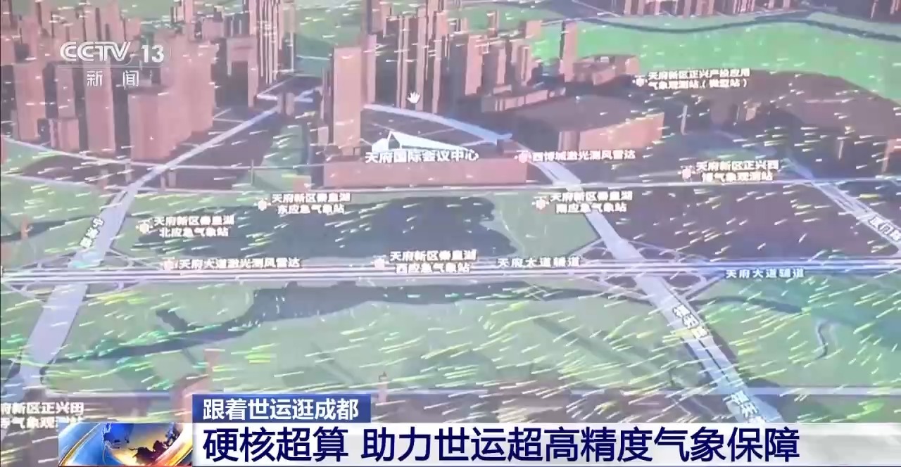 
浙江大学邵逸夫医院黄牛代挂号电话票贩子号贩子网上预约挂号,住院检查加快,无人机竞速 机器狗圈粉 成都交出创新世运答卷