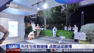 
浙江大学邵逸夫医院黄牛代挂号电话票贩子号贩子网上预约挂号,住院检查加快,无人机竞速 机器狗圈粉 成都交出创新世运答卷