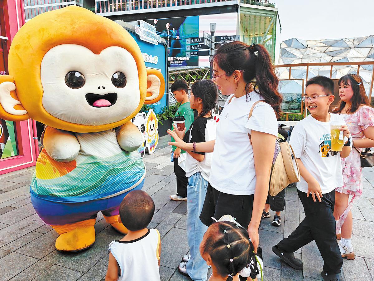 
中山大学肿瘤医院黄牛代挂号电话票贩子号贩子网上预约挂号,住院检查加快,【中国那些事儿】不止奖牌闪耀 看成都世运会“践行低碳理念，架起友谊之桥”