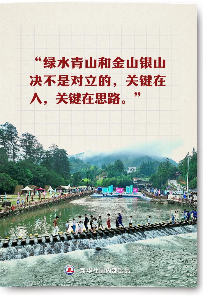 
北京广安门中医院黄牛代挂号电话票贩子号贩子网上预约挂号,住院检查加快,这个理念，何以改变中国引领时代