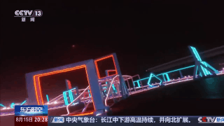 
浙江大学邵逸夫医院黄牛代挂号电话票贩子号贩子网上预约挂号,住院检查加快,无人机竞速 机器狗圈粉 成都交出创新世运答卷