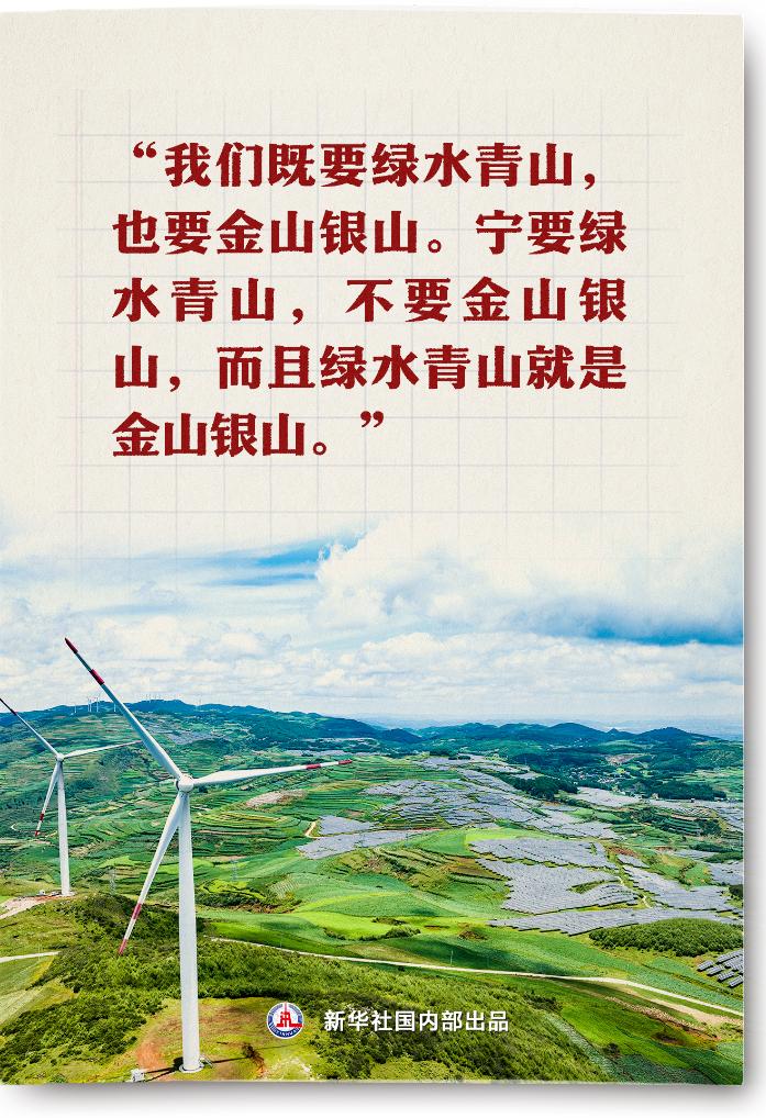 
北京广安门中医院黄牛代挂号电话票贩子号贩子网上预约挂号,住院检查加快,这个理念，何以改变中国引领时代