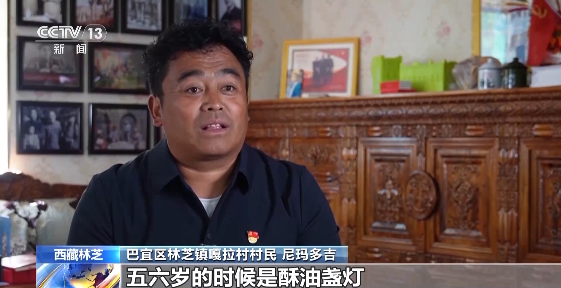 
北京各大医院黄牛代挂号电话票贩子号贩子网上预约挂号,住院检查加快,辉煌60载 魅力新西藏丨发展“桃花经济” 西藏嘎拉村走上生态致富路