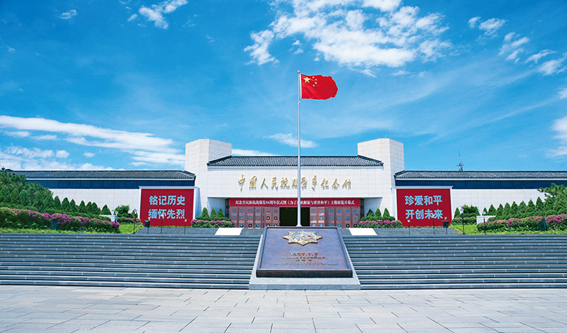 
上海肿瘤医院黄牛代挂号电话票贩子号贩子网上预约挂号,住院检查加快,求是专访 | 如何讲好抗战故事、弘扬伟大抗战精神？