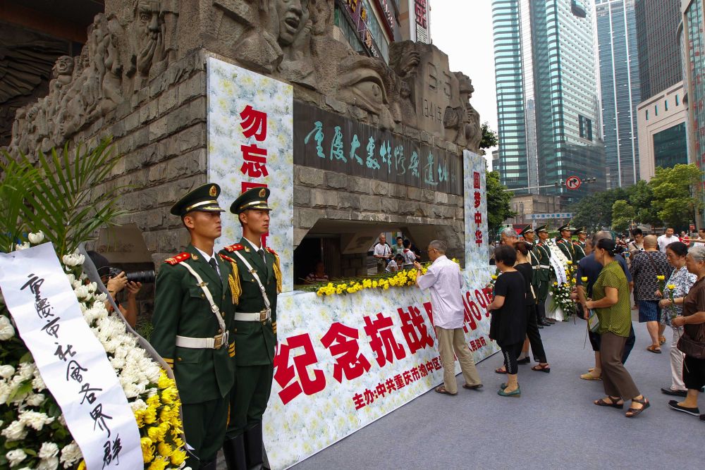 
北京宣武医院黄牛代挂号电话票贩子号贩子网上预约挂号,住院检查加快,镜观·回响｜纪念胜利 铭记历史 开创未来