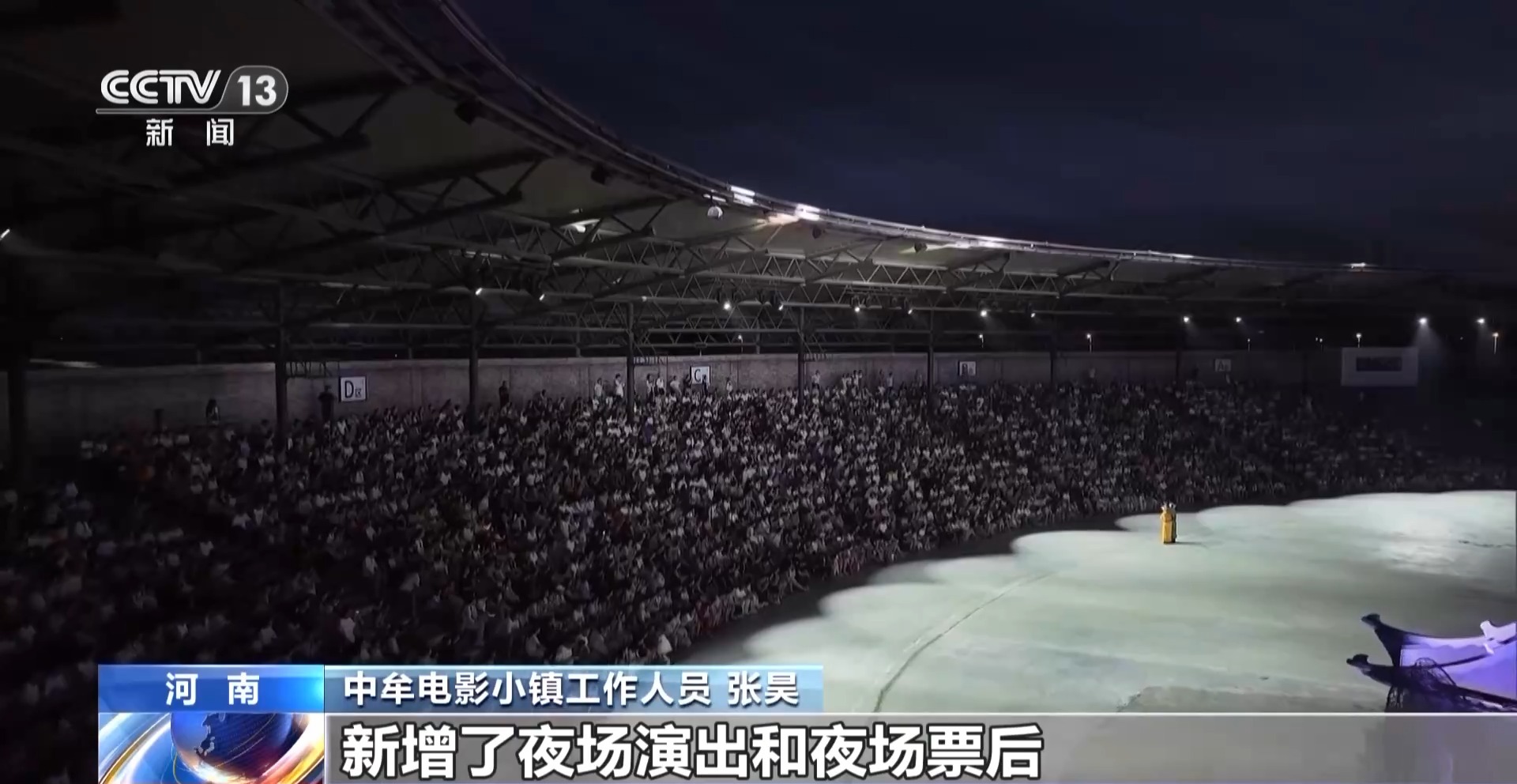 
首都医科大学附属北京口腔医院黄牛代挂号电话票贩子号贩子网上预约挂号,住院检查加快,今年暑期“轻松”避暑模式走红 “体育+”成文旅新风尚