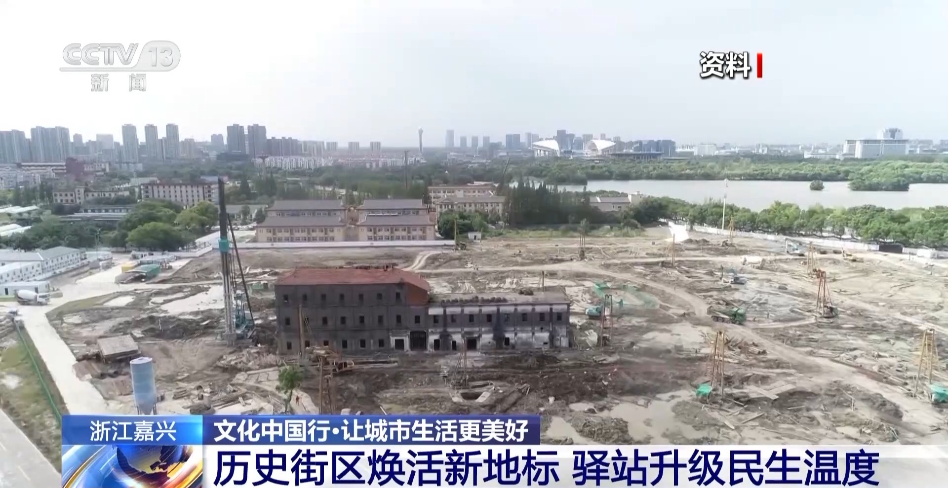
杭州市三医院黄牛代挂号电话票贩子号贩子网上预约挂号,住院检查加快,历史街区焕活新地标 幸福感来自这些细节