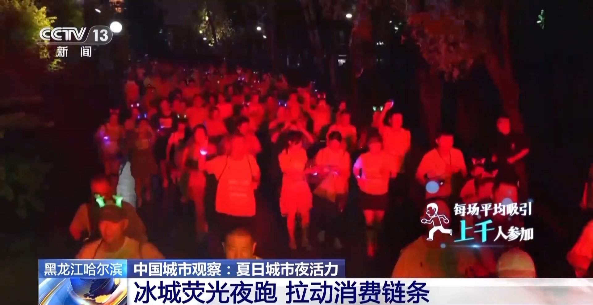 
南京市中医院黄牛代挂号电话票贩子号贩子网上预约挂号,住院检查加快,跟着赛事去旅行！看完比赛吃夜市——夏夜正确打开方式