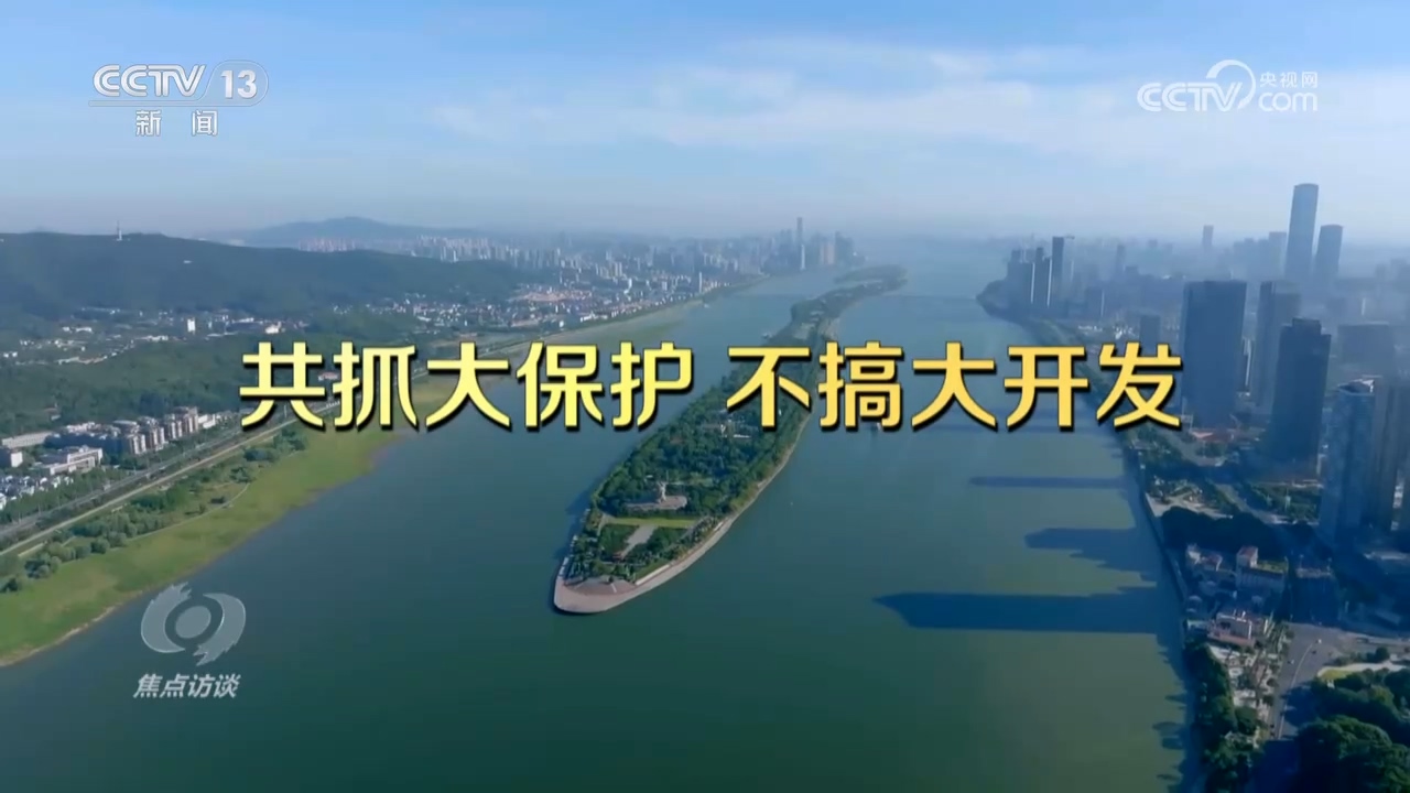 
北大医院黄牛代挂号电话票贩子号贩子网上预约挂号,住院检查加快,焦点访谈 | 如何将绿水青山转化为金山银山？各地交出满意答卷