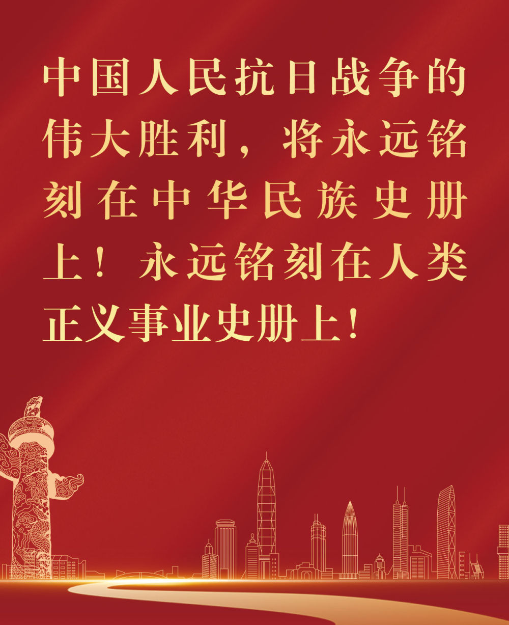 
北京宣武医院黄牛代挂号电话票贩子号贩子网上预约挂号,住院检查加快,镜观·回响｜纪念胜利 铭记历史 开创未来