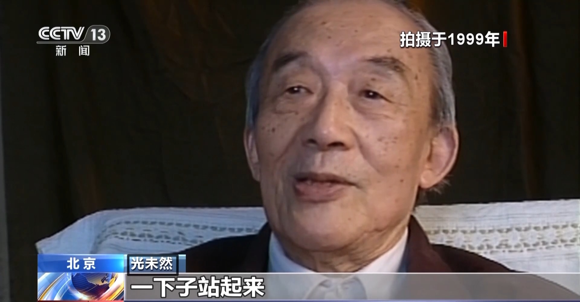
天津各大医院黄牛代挂号电话票贩子号贩子网上预约挂号,住院检查加快,铭记历史 缅怀先烈丨抗战歌声里的家国情怀