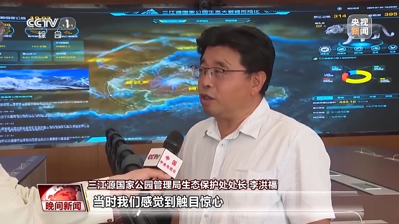 
上海儿科医院黄牛代挂号电话票贩子号贩子网上预约挂号,住院检查加快,看见美丽中国丨三江源20年蜕变：千湖归来 “中华水塔”焕新生