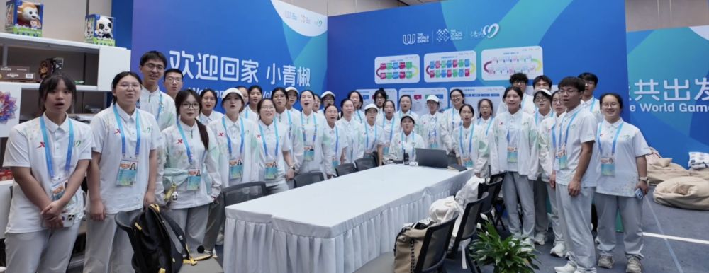 
北京八大处整形医院黄牛代挂号电话票贩子号贩子网上预约挂号,住院检查加快,重磅微视频｜精彩世运，共逐梦想