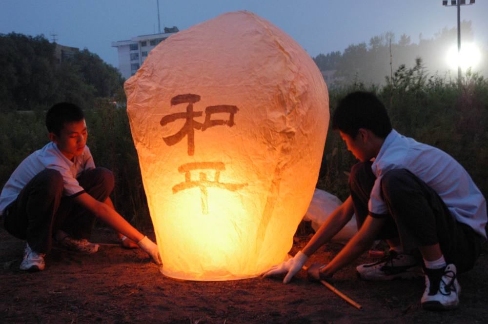
北京宣武医院黄牛代挂号电话票贩子号贩子网上预约挂号,住院检查加快,镜观·回响｜纪念胜利 铭记历史 开创未来