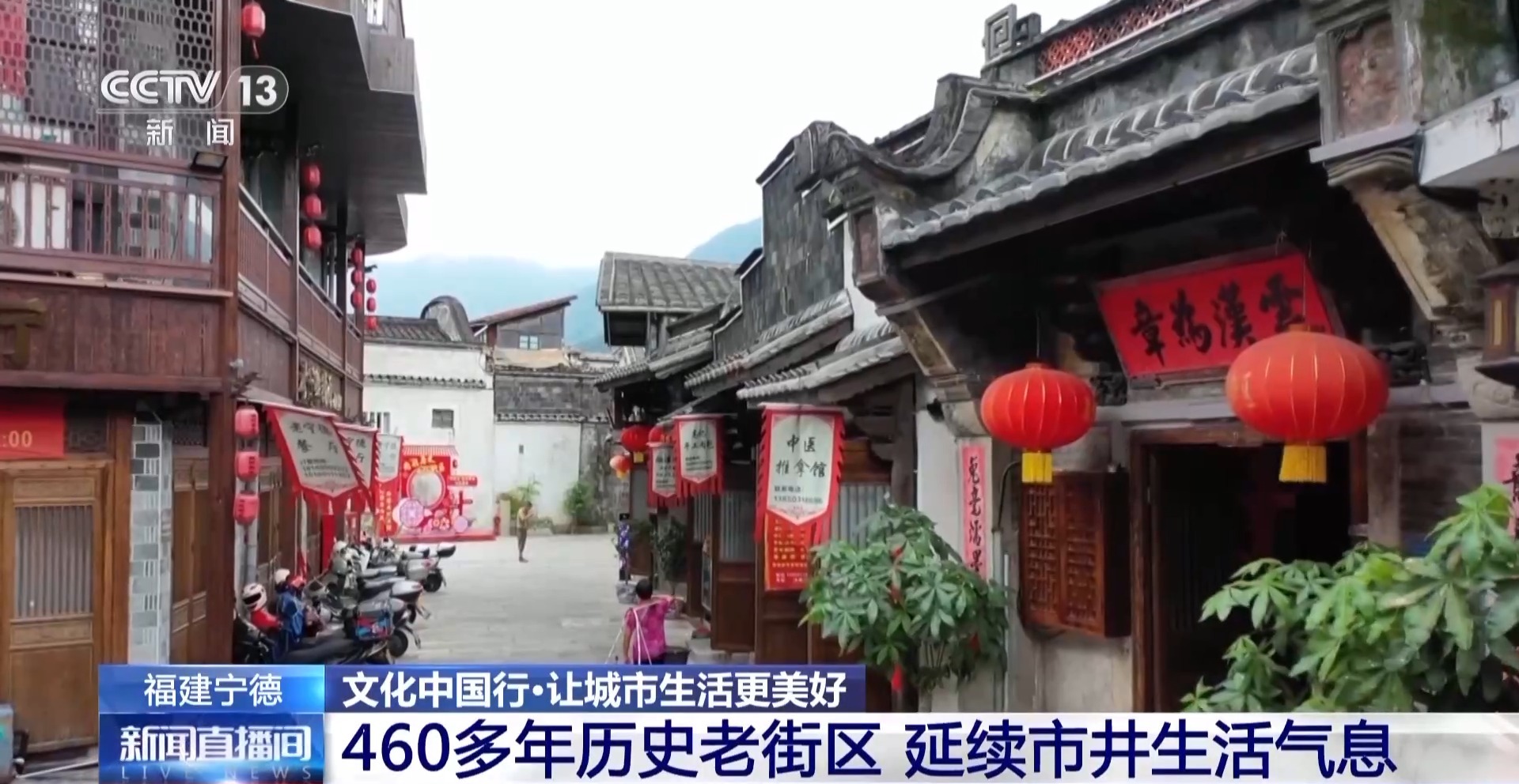 
杭州市三医院黄牛代挂号电话票贩子号贩子网上预约挂号,住院检查加快,历史街区焕活新地标 幸福感来自这些细节