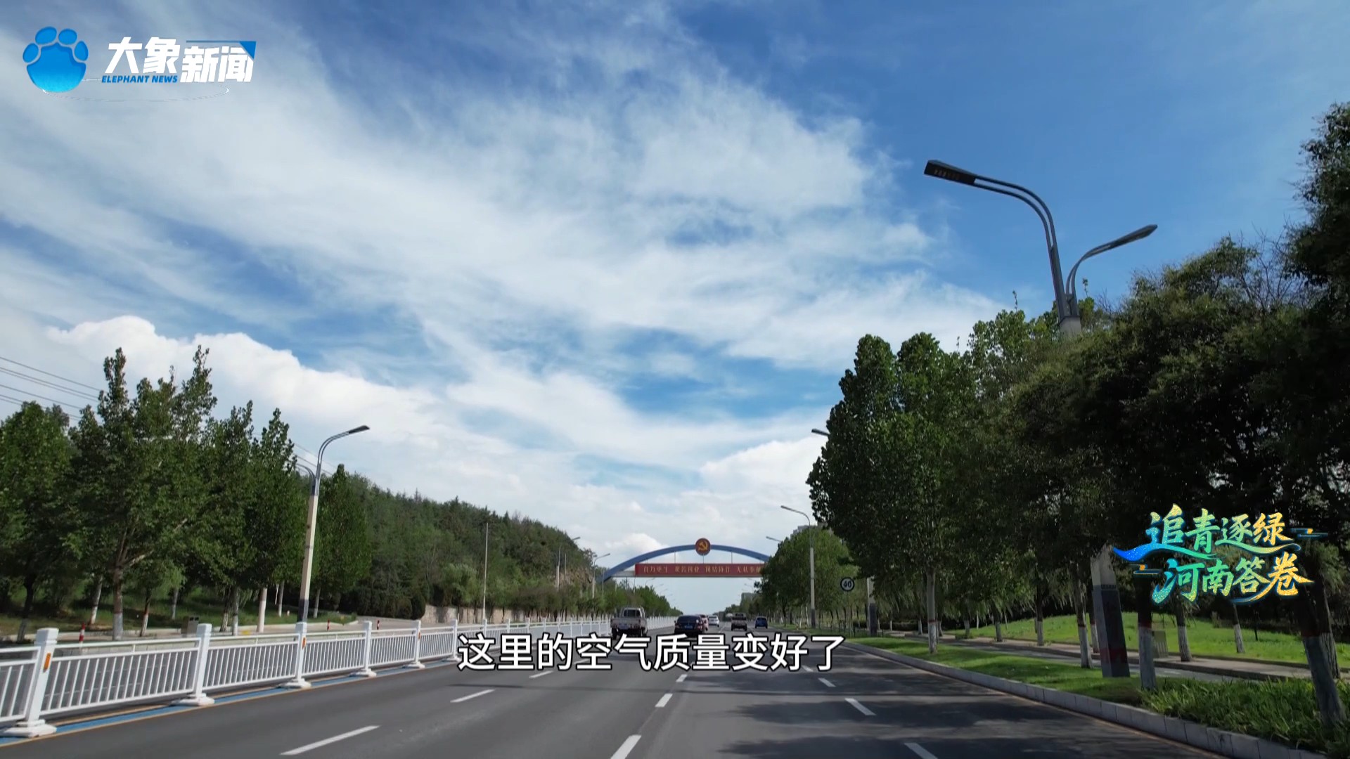 
东部战区总医院黄牛代挂号电话票贩子号贩子网上预约挂号,住院检查加快,这里的“两山”丨从粉尘漫天到白云蓝天
